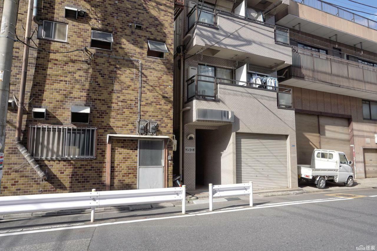 Zaito Tokyo Kinshicho Economy Inn 宅东东京横川1民宿 Экстерьер фото